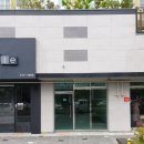 노란공인중개사사무소 이미지