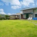 행복하개(happydog)연천애견펜션2호점 | 파주독채펜션 행복하개 애견 펜션 가격 위치 이벤트