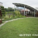 성안동주민센터 이미지