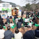 구미시 탄소제로교육관 전시실 이미지