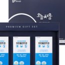 탄탄약국 이미지