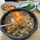 교동해장국 이미지