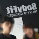 구룡포 사랑, 행복, 나눔 음악회 | [일상] 1월 (1). 여행도 좋고 일상도 좋고