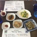 겐지 본점 이미지