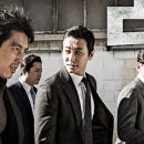 아수라 중앙일보