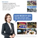 메가박스 논산 이미지