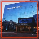 히플짐 | 경주 호텔 황리단길 대형 놀이방 아이랑 1박 2일 신라레거시호텔 가성비 후기