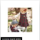 광명롯데아가방 네이버블로그