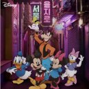 세븐일레븐 서울역점 이미지