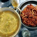 김씨네 오징어보쌈 이미지