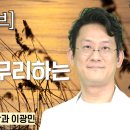 마인드랩공간정신건강의학과 이미지
