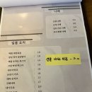 오오구
