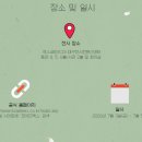 코아메디 이미지