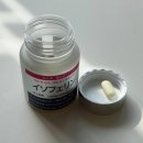 이소약국 | 좁쌀 여드름 때문에 스트레스였다면? [ 이소페린 퀘르센 ] 후기