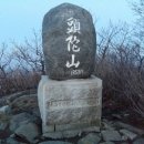 청옥
