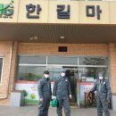 한길학교 이미지