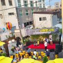 광주송정역 1913시장 난장콘서트 이미지