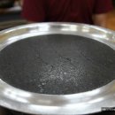 협진식당 이미지