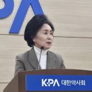 수호약국 이미지