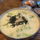 대구 칠곡 맛집 &#39;순해집손칼국수&#39; 솔직방문기(6개월 아기랑)🍜