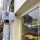 박안과의원 이미지
