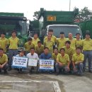 동영산업(주) 이미지