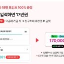 G5361 이미지