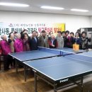롯데캐슬1경로당 이미지