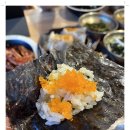 참한약 네이버블로그
