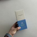 에스이솔루션 | 차앤맘피토세린모이스처로션리뷰