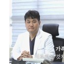 타브로항외과의원 이미지