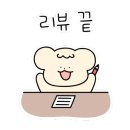 홍루이젠이수역점