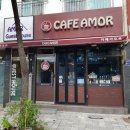 아모르 호스텔 이미지