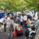 월곡2동 주민센터 이미지