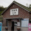 합천영상테마파크 이미지