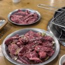 (주)영양숯불갈비 | 경주 현지인 맛집 영양숯불갈비 양념갈비살 내돈내산 솔직후기