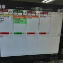 롯데리아 논산연무점 이미지