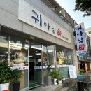 중앙 중학교 사거리 이미지