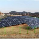 시흥햇살나눔발전소 이미지