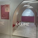 썬텍씨티빌딩 이미지