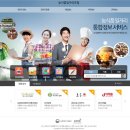 장년축산 이미지