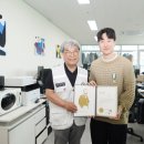 금장 - 중구 광복로37번길 6 | 금장