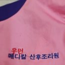 수연컴퓨터 네이버블로그