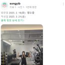 김동민 | &lt;금릉헬스, 금릉PT&gt; 개인 PT후기- 김동민 트레이너