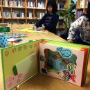 책뜰에도서관 이미지