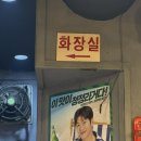 복돼지뒷고기부속구이 | 수원 연무시장 제주 흑돼지 ‘제주뒷고기부속구이’ 경기대점 방문후기