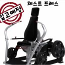 핫플짐 수송점 이미지