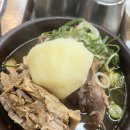 도도상사(J팜) | 두번 밀렷더ㅠ