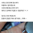 스파웃커피 이미지
