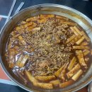 한꼬집분식 | 김포 3대 즉석떡볶이 맛집 오달통분식